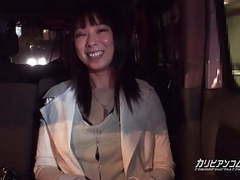 VidsPlus presents: Sexually active japanese woman